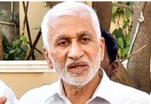 అమరావతిపై విజయసాయిరెడ్డి కీలక వ్యాఖ్యలు|