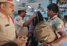 రైళ్లలో గంజాయి తనిఖీలు |