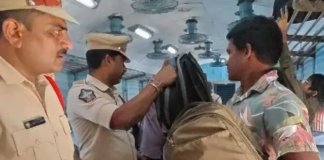 రైళ్లలో గంజాయి తనిఖీలు |