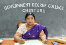 చింతూరు ప్రభుత్వ డిగ్రీ కళాశాలలో సెకండ్ ఫేజ్ ప్రవేశాలకు దరఖాస్తుల ఆహ్వానం!