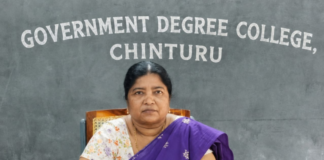 చింతూరు ప్రభుత్వ డిగ్రీ కళాశాలలో సెకండ్ ఫేజ్ ప్రవేశాలకు దరఖాస్తుల ఆహ్వానం!