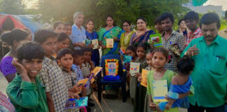 చిట్యాల ఐలమ్మ జయంతి సందర్భంగా ఘన నివాళులు