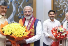 ప్రధాని మోదీకి చంద్రబాబు, లోకేశ్ జన్మదిన శుభాకాంక్షలు.