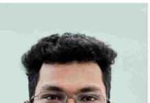 చింతూరు ఐటీడీఏ నూతన సబ్ కలెక్టర్గా నరేంద్ర పడాల్|