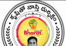 కేసీఆర్ను ప్రతిరోజూ విమర్శించడం వల్ల లాభం ఎవరికి? రేవంత్ రెడ్డికా? కేసీఆర్కా?