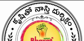 కేసీఆర్ను ప్రతిరోజూ విమర్శించడం వల్ల లాభం ఎవరికి? రేవంత్ రెడ్డికా? కేసీఆర్కా?
