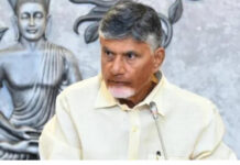 ఉద్యోగ, ఉపాధ్యాయ నేతలతో చంద్రబాబు రేపు కీలక భేటీ. |