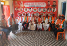 నందవరం బిజెపి మండల సమావేశం నిర్వహించడం జరిగింది
