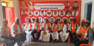 నందవరం బిజెపి మండల సమావేశం నిర్వహించడం జరిగింది