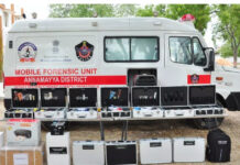 Madanapalle: అన్నమయ్య జిల్లాకు అత్యాధునిక మొబైల్ ఫోరెన్సిక్ వాహనం. స్పాట్లోనే శాస్త్రీయ ఆధారాలు సేకరించేలా వాహనాన్ని ప్రారంభించిన ఎస్పీ ధీరజ్ కునుబిల్లి.