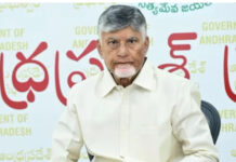 ఆళ్ల నాని హఠాన్మరణంపై ముఖ్యమంత్రి చంద్రబాబు స్పందన.
