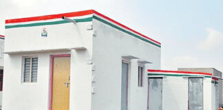 ఇందిరమ్మ ఇళ్ళు