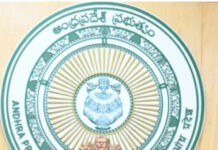 కీలక నియామకం.. ఏపీ ప్రభుత్వానికి కొత్త వాటర్ అడ్వైజర్..ఆయన ప్రత్యేకత ఏమిటంటే..!