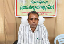 నందిగామ మండలంలో 2,026 పెన్షన్ దరఖాస్తులకు ఆమోదం