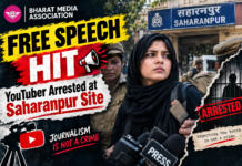 Free Speech Hit: YouTuber Arrested at Saharanpur Site|