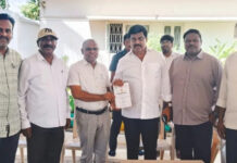 మదనపల్లిలో టీచర్స్ డే వేడుకలకు ఎమ్మెల్యే కిషోర్ కు ఆహ్వానం. |