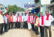 కరువుపై కదం తొక్కుదాం.. ప్రజా సమస్యలపై గర్జిద్దాం
