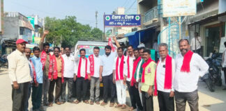 కరువుపై కదం తొక్కుదాం.. ప్రజా సమస్యలపై గర్జిద్దాం