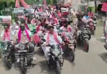 నిజామాబాద్లో కాంగ్రెస్ హామీలపై బీఆర్ఎస్ బైక్ ర్యాలీ