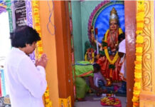 మైసమ్మ అమ్మవారికి పట్టువస్త్రాలు సమర్పించిన పవన్ కల్యాణ్.