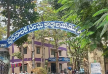 సాలూరు పంచాయతీ నుంచి మున్సిపాలిటీగా|