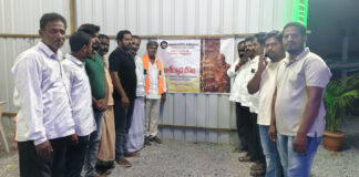 ఒక దీపం ఒక ఆశీర్వాదం కార్యక్రమం
