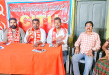 కలెక్టరేట్ ధర్నాకు ఏఎన్ఎంలు తరలిరావాలి: రంజిత్ |