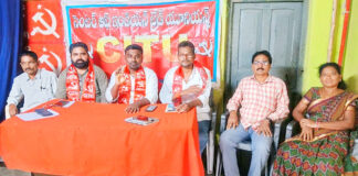 కలెక్టరేట్ ధర్నాకు ఏఎన్ఎంలు తరలిరావాలి: రంజిత్ |