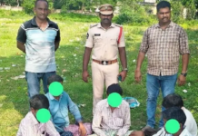 పేకాట స్థావరంపై పోలీసుల దాడి|