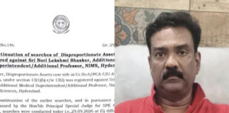 ఆస్తుల గుట్టు రట్టు.. బినామీలకు చుట్టు.|