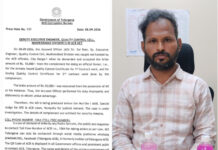 లంచం అడిగాడు.. ఏసీబీకి దొరికాడు.|