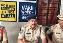 Online Losses, Family Feud: Wife-Son Held in Murder Case.|