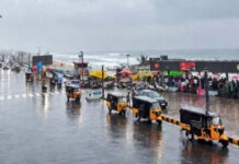 ఏపీలో వాన బీభత్సం.. పొంగిపొర్లుతున్న వాగులు, వంకలు.