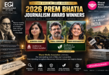 EGI Announces 2026 Prem Bhatia Journalism Award Winners|