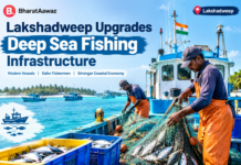 Lakshadweep Upgrades Deep Sea Fishing Infrastructure|