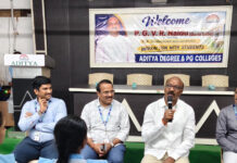 యువత భవిష్యత్తుకు బాబు భరోసా… బాబు విజన్తోనే యువతకు బంగారు భవిత: ‘యువతకు భరోసా’ సదస్సులో ప్రభుత్వ విప్ గణబాబు