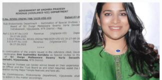 Sushmitha Joins Durga Temple Board.|