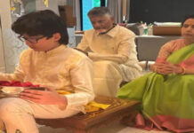 చంద్రబాబు ఇంట్లో వినాయక పూజలు.. రాష్ట్రాభివృద్ధికి ప్రార్థనలు |