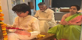 చంద్రబాబు ఇంట్లో వినాయక పూజలు.. రాష్ట్రాభివృద్ధికి ప్రార్థనలు |