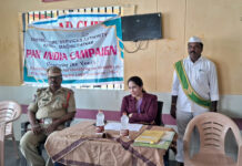 అండర్ట్రయల్ ఖైదీలకు ఉచిత న్యాయ సహాయం