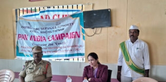 అండర్ట్రయల్ ఖైదీలకు ఉచిత న్యాయ సహాయం