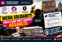 Media Solidarity: Press Clubs Unite Against Assaults|