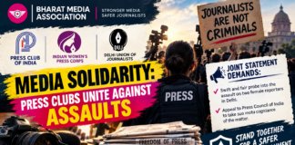 Media Solidarity: Press Clubs Unite Against Assaults|