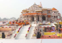 అయోధ్య రామాలయంలో.. 105 చోరీలు.|