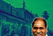 Puducherry Mandates Tamil Signboards for All Shops|