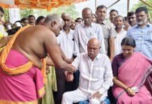 గూడెం పుష్కరఘాట్ పనులకు ఎమ్మెల్యే దంపతుల భూమిపూజ |