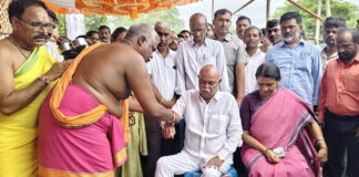 గూడెం పుష్కరఘాట్ పనులకు ఎమ్మెల్యే దంపతుల భూమిపూజ |