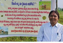 వర్షాలు లేక రైతులు విలవిల…. రైతులను ప్రభుత్వమే ఆదుకోవాలి…