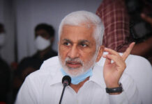 బొత్సపై విజయసాయిరెడ్డి ఫైర్|