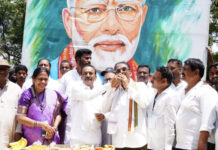 మోదీకి ఈటల రాజేందర్ జన్మదిన శుభాకాంక్షలు.|